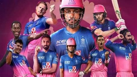 rajasthan royals team 2022 players list